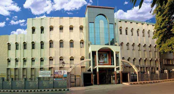 Vibrant PU College Moodbidri